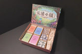 烏鴉盒子 派遣小鎮 木製收納盒 Townsfolk Wanted! Wooden Insert